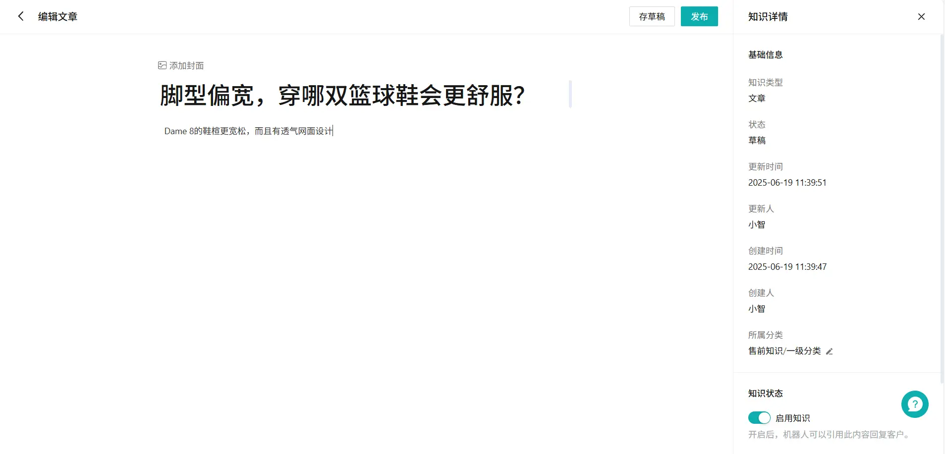 图片名