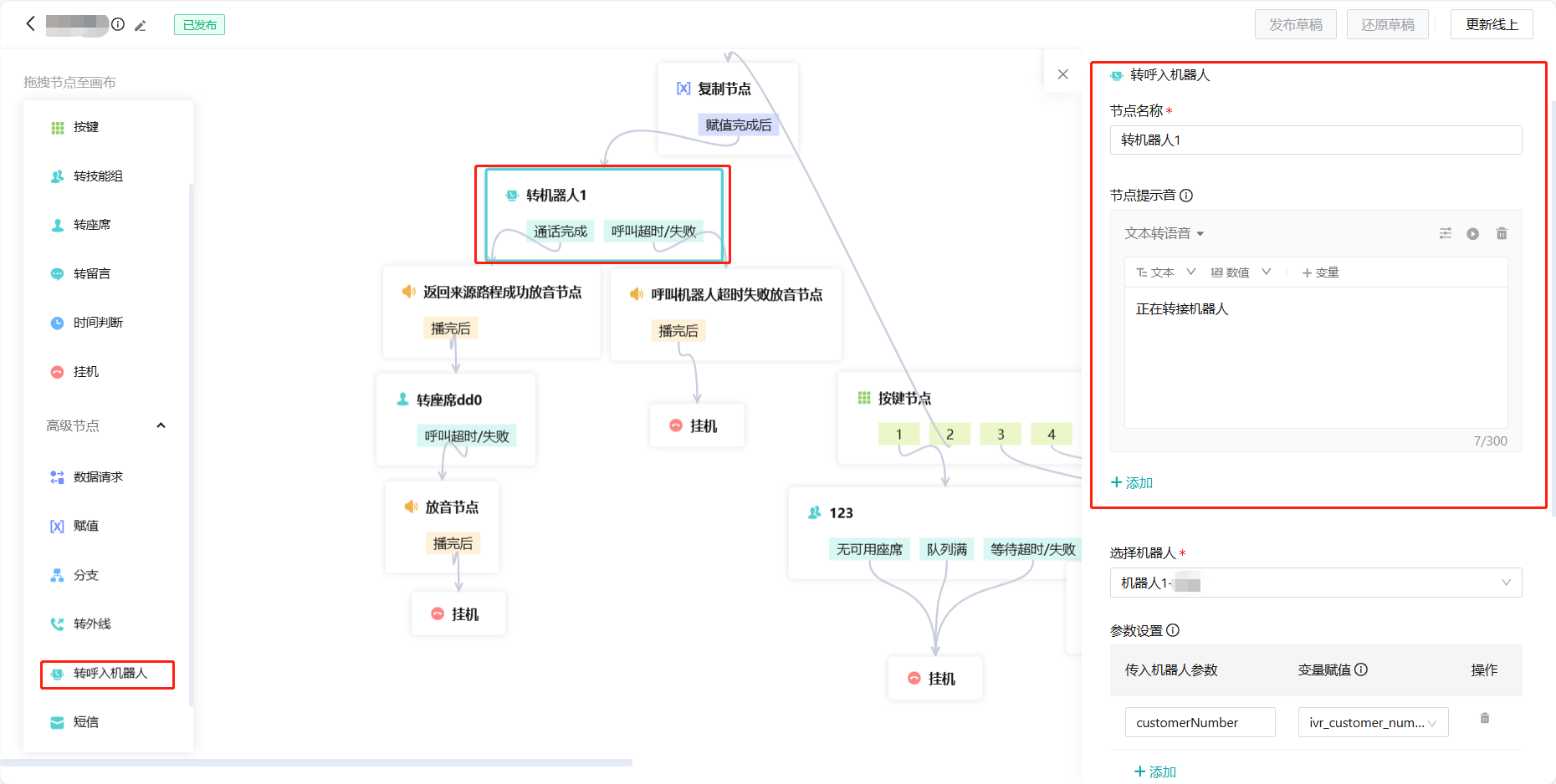 图片名