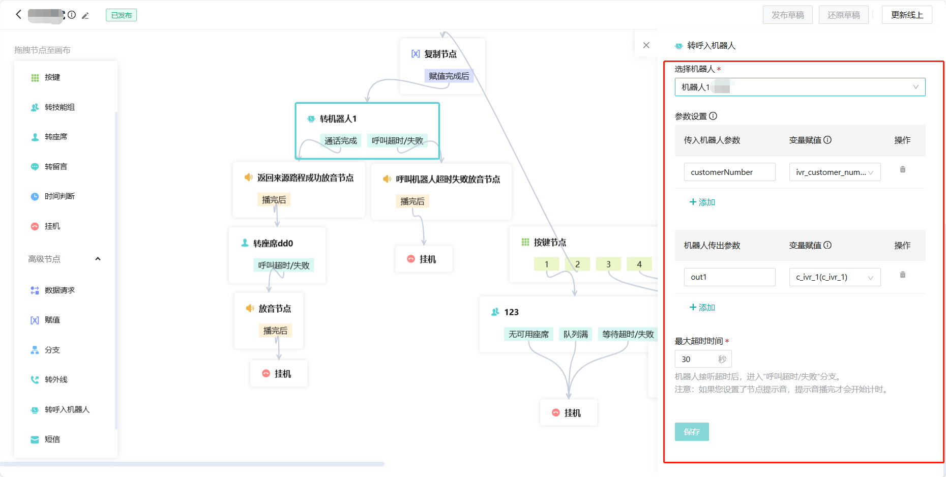 图片名