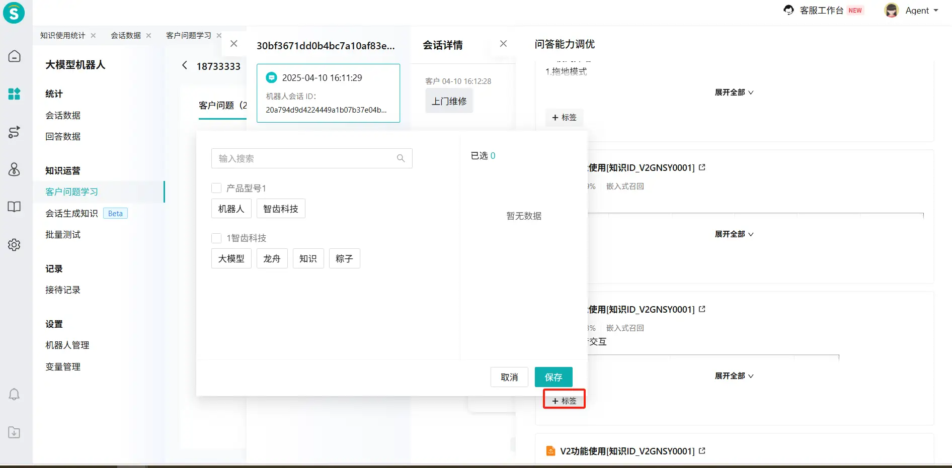图片名