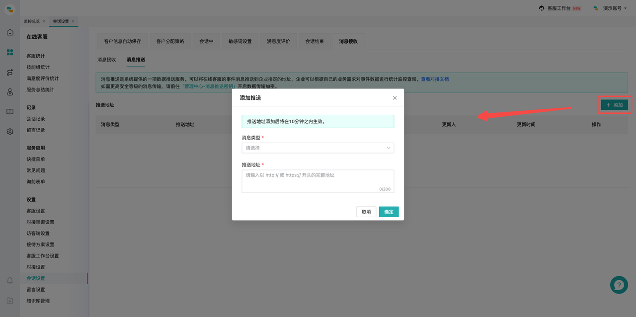图片名