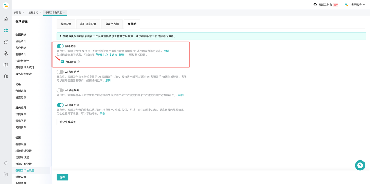 图片名