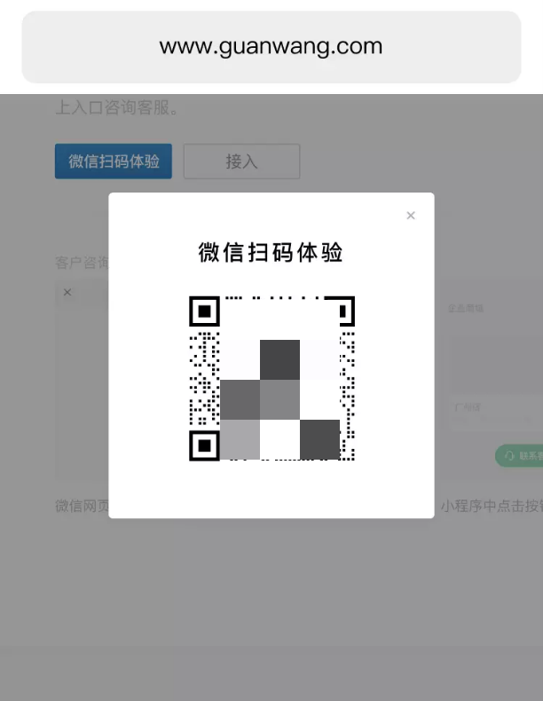 图片名